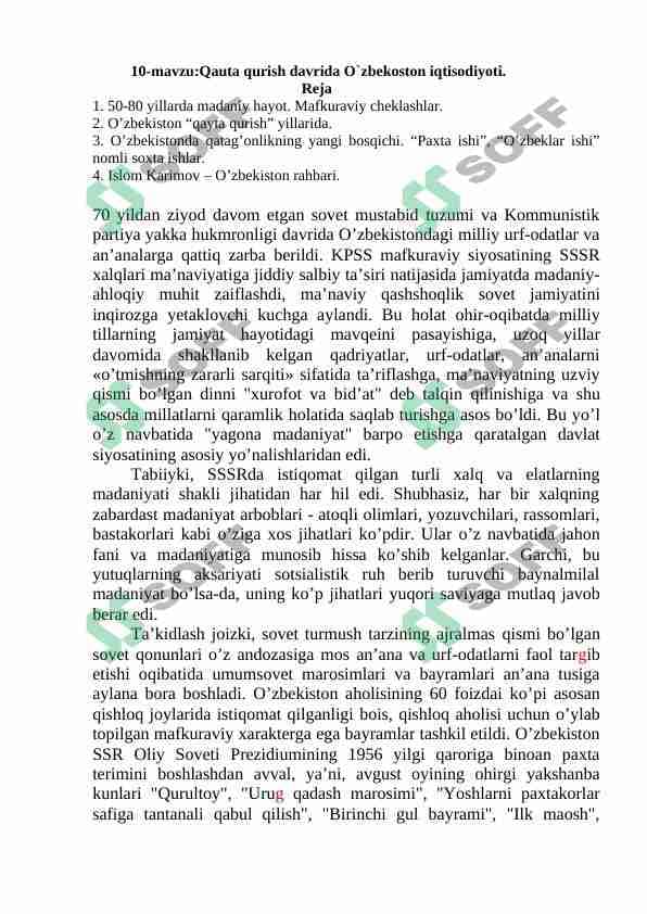 Qauta qurish davrida O`zbekoston iqtisodiyoti