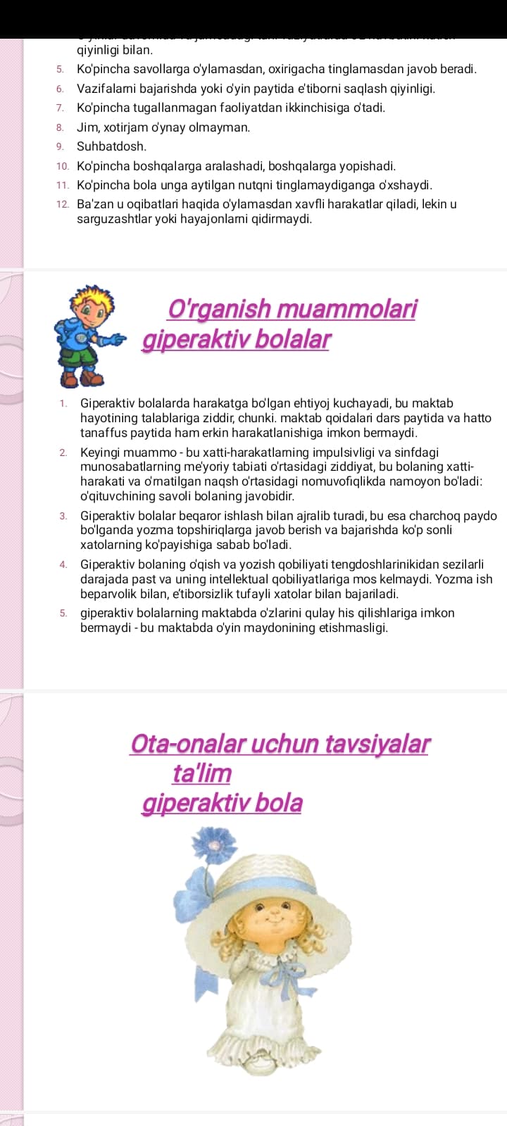 GIPERAKTİV BOLA