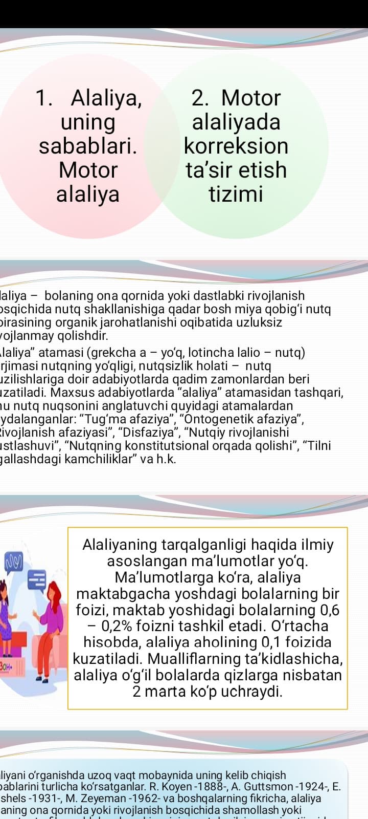 Artikulyatsion gimnastika