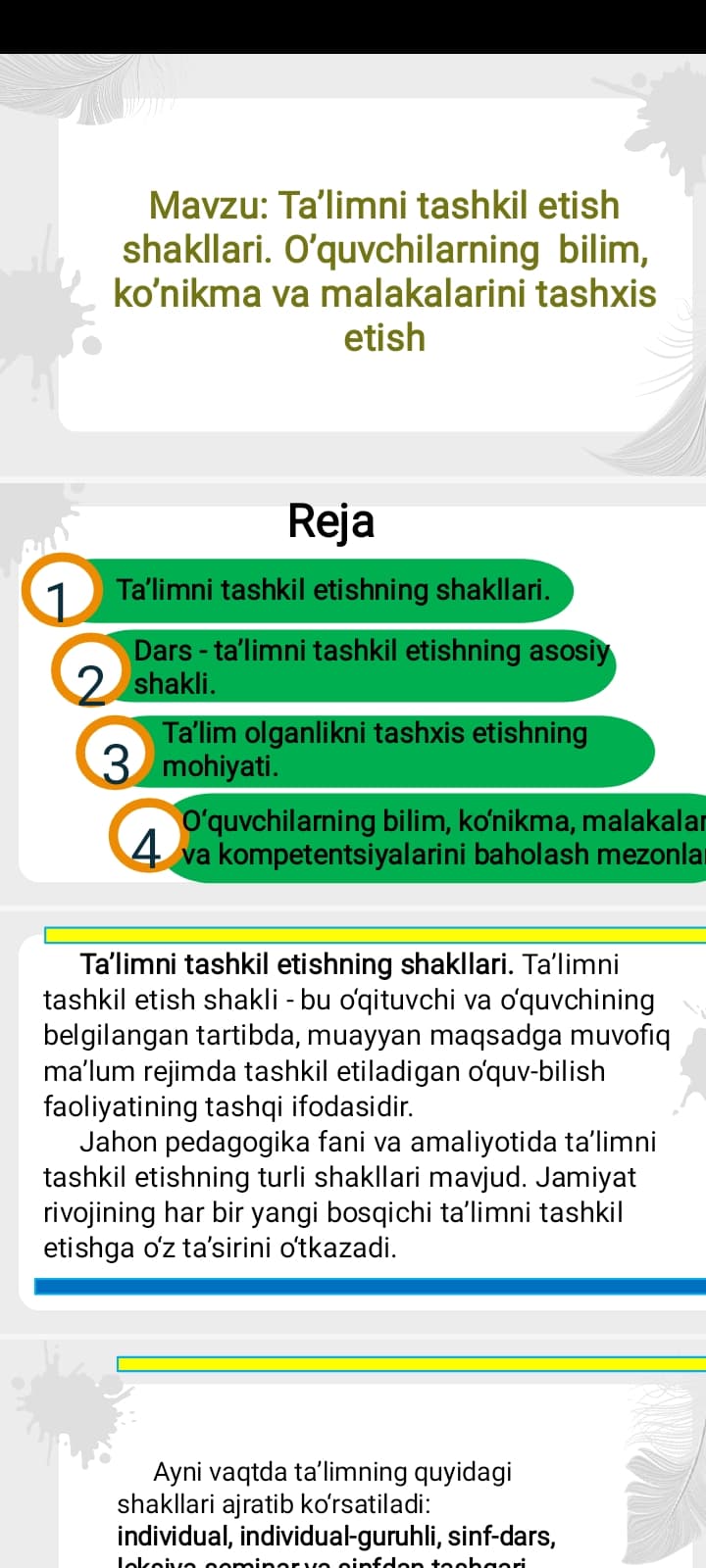 Pedagogikada Ta’limni tashkil etish shakllari. O’quvchilarning  bilim, ko’nikma va malakalarini tashxis etish