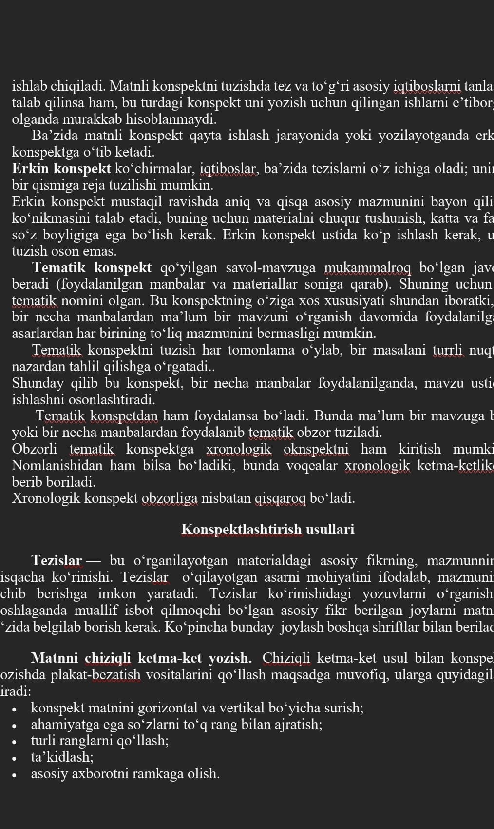 Afaziyada tashkiliy pedagogik ishning ayrim masalalari