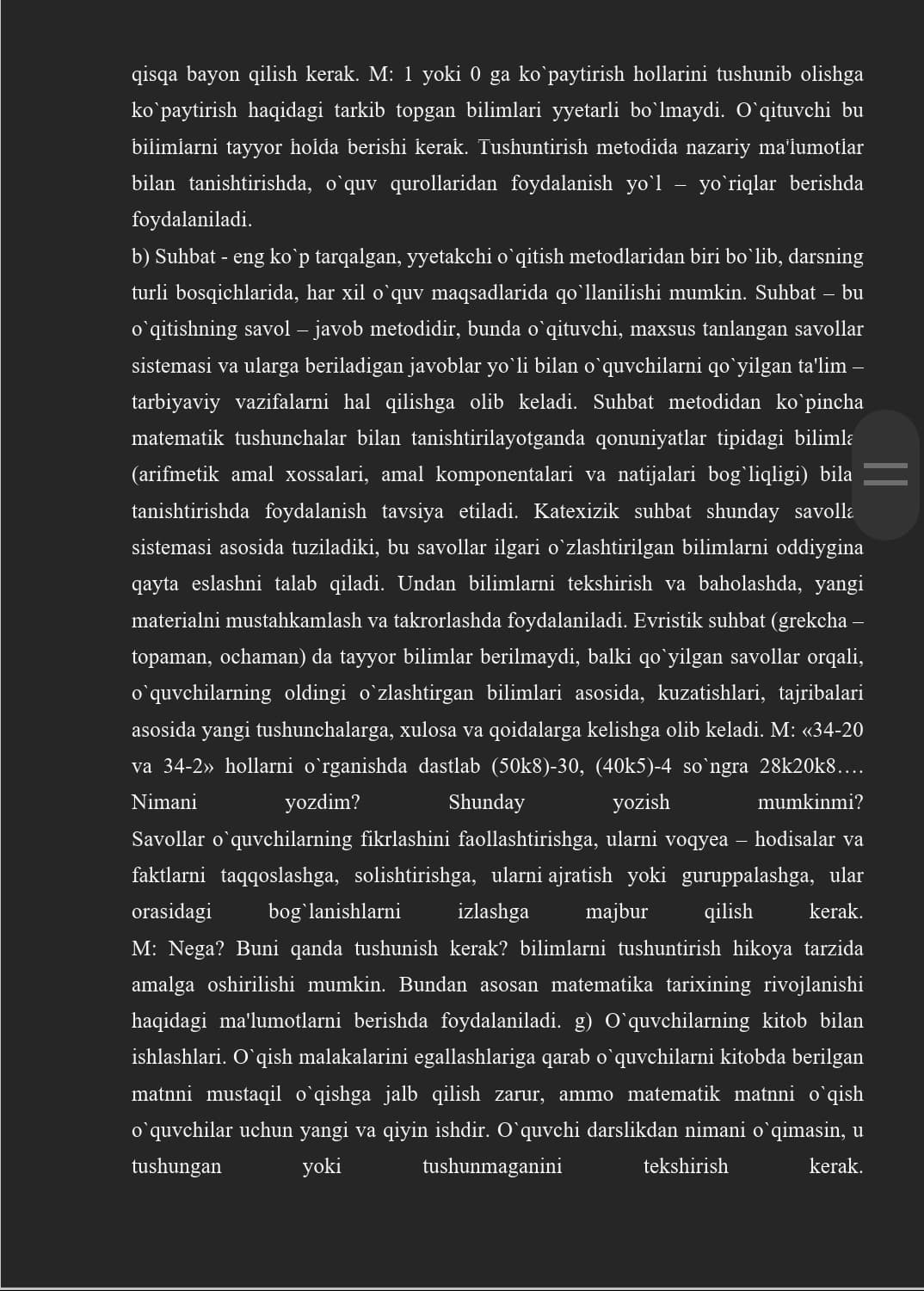 Metod tushunchasi. Uning turlari va tasnifi. O'quv bilish faoliyatini tashkil qilish metodi va ular orasidagi bog'liqlik.