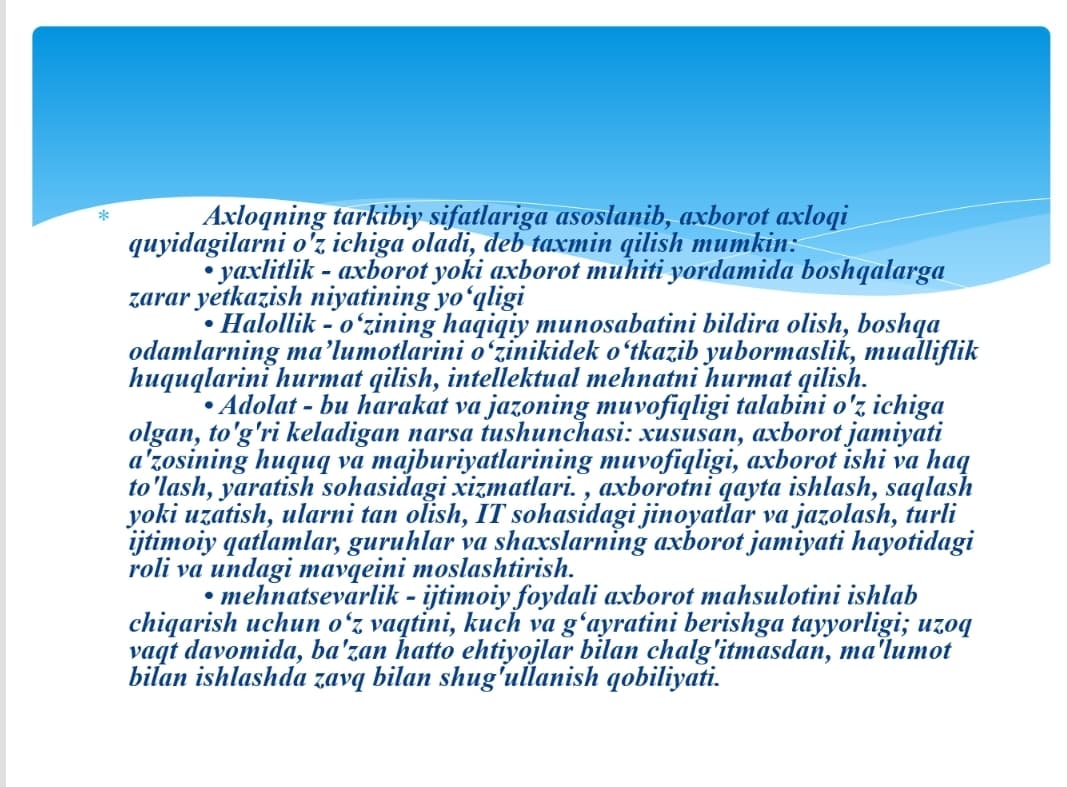 MEDIA MAYDONDA AXBOROT TARQATISH MADANIYATI