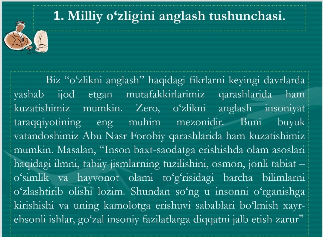 Milliy g’oya o’zlikni anglash va taraqqiyot omili