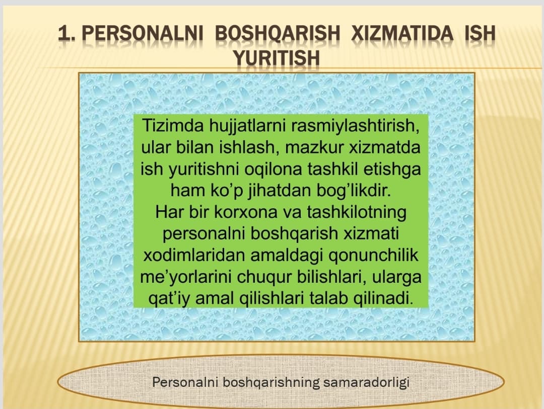 PERSONALNI BOSHQARISH XIZMATIDA ISH YURITISHVA AXBOROT TEXNOLOGIYALARI