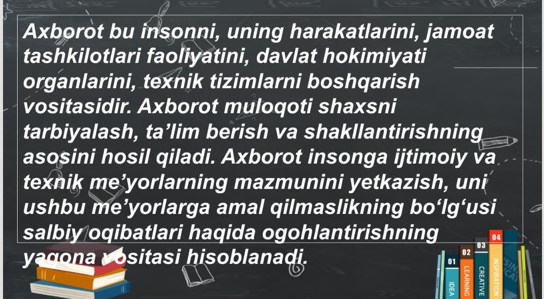 Axborot madaniyati