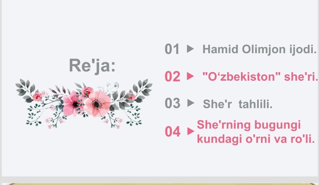 Hamid Olimjonning "O'zbekiston"  she'ri tahlili
