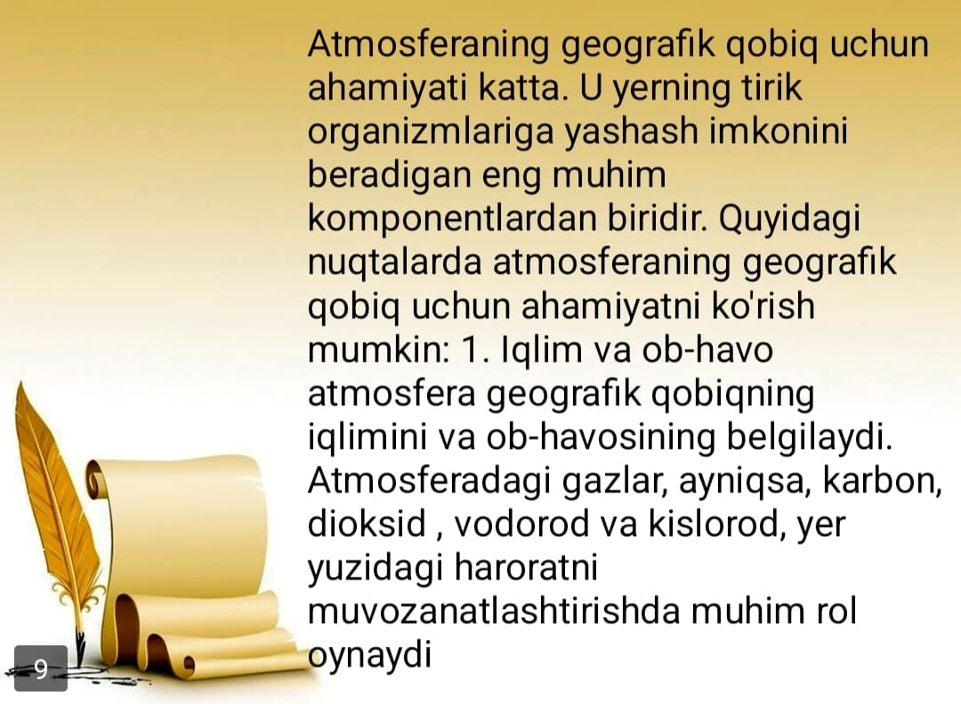 Yerning  geografik qobigʻi . Atmosfera