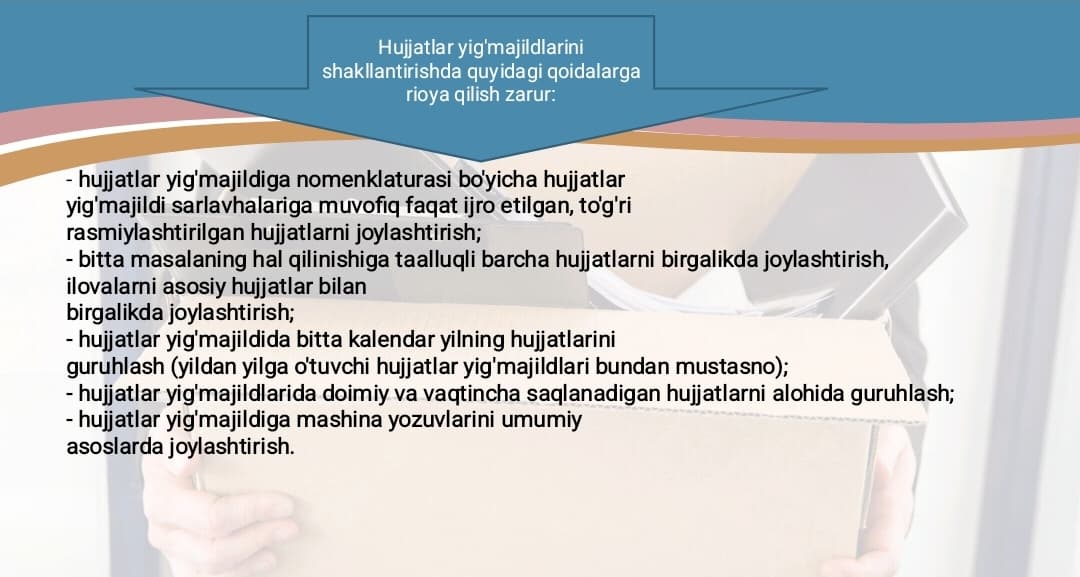 Hujjatlar yig’ma jildni shakllantirish. Hujjatlarni idoraviy arxivga topshirishga tayyorlash
