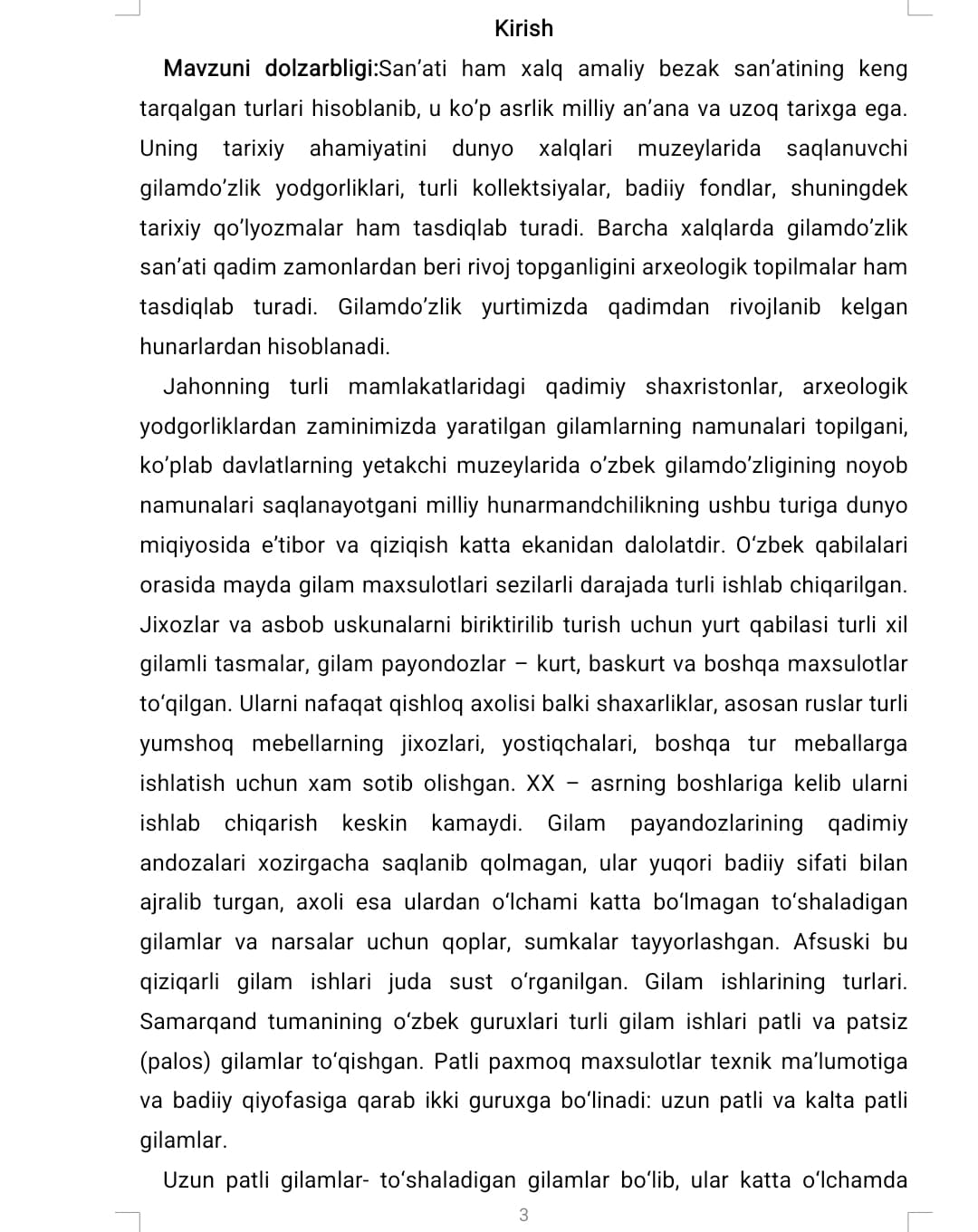 Surxondaryo viloyati gilam to'qish san’ati tarixi uslublari