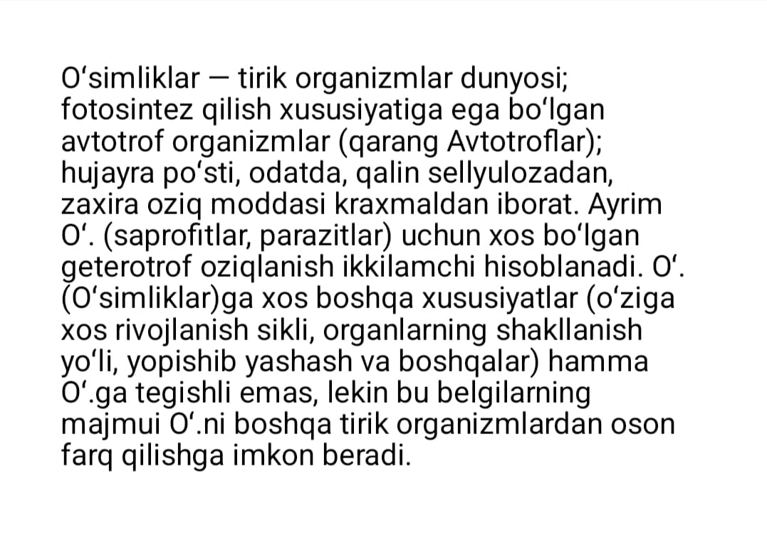 Mavzu:O'simliklarni tabiatda tutgan o'rni xususiyatlari va ularni muhofaza qilish
