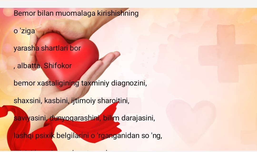 Og'ir va o'layotgan bemorlar bilan muloqotning o'ziga xosligi