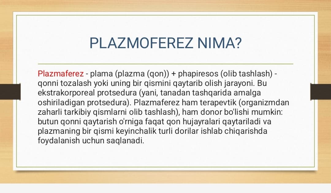 PLAZMOFEREZ