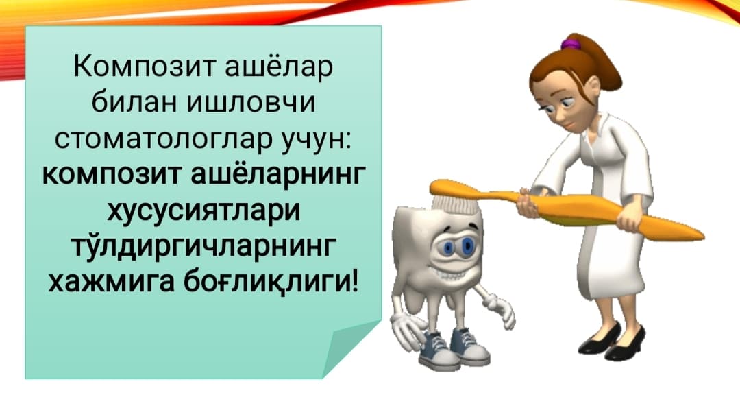 To'ldirgichli polimer plomba ashyolarining tasnifi