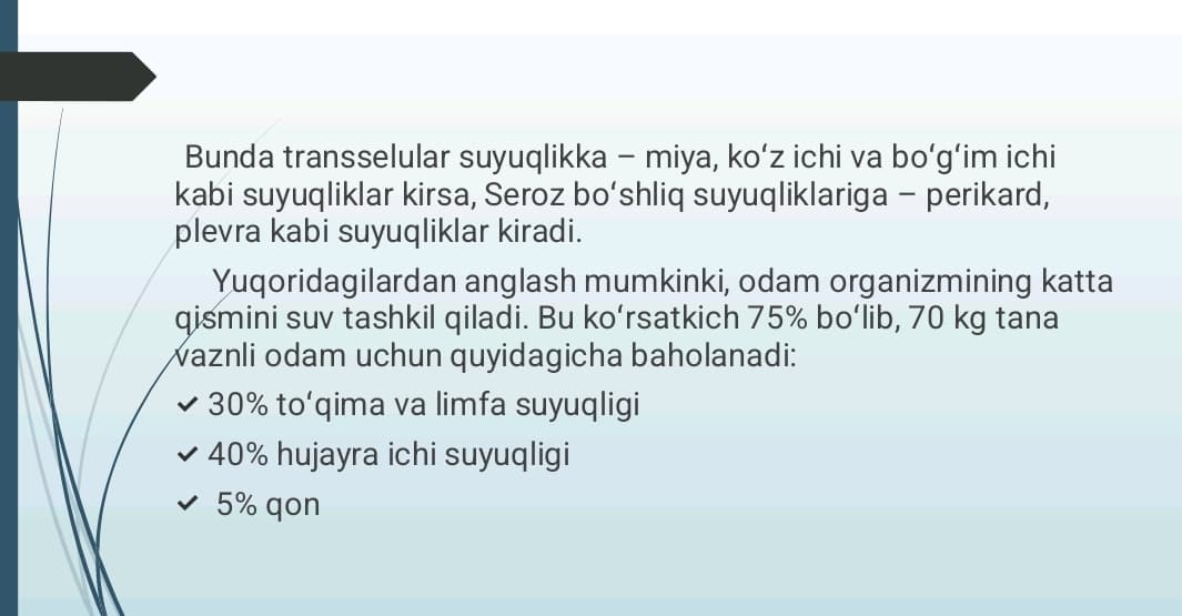 Organizmning  biologik suyuqliklari. Qonning fizikaviy-kimyoviy xossalari