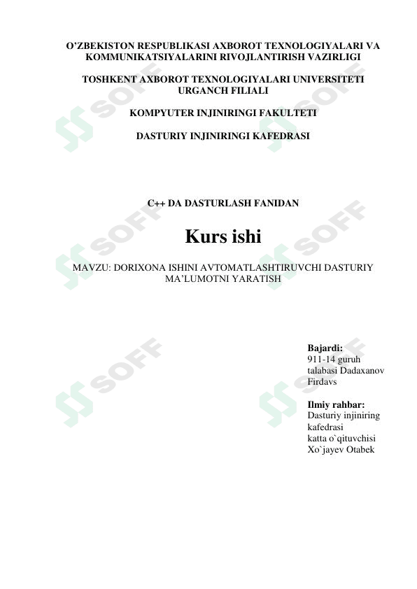 DORIXONA ISHINI AVTOMATLASHTIRUVCHI DASTURIY MA’LUMOTNI YARATISH