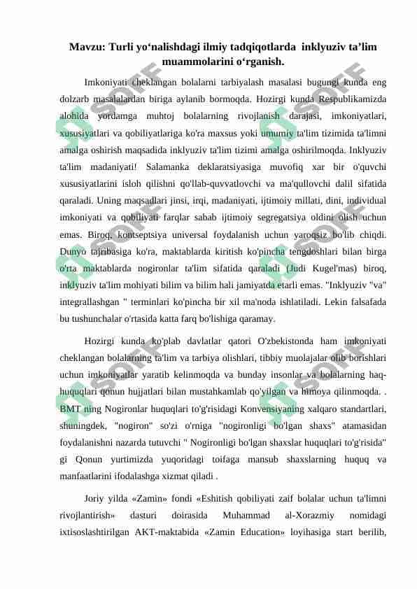 Turli yo‘nalishdagi ilmiy tadqiqotlarda  inklyuziv ta’lim muammolarini o‘rganish
