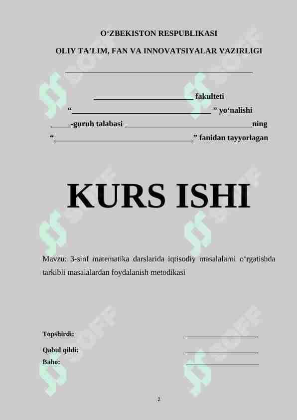 3-sinf matematika darslarida iqtisodiy masalalarni o‘rgatishda tarkibli masalalardan foydalanish metodikasi