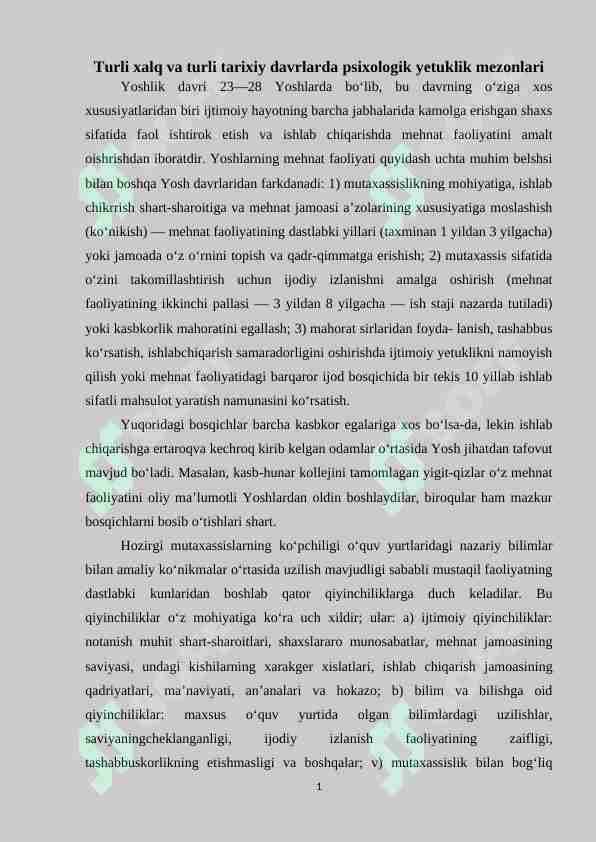 Turli xalq va turli tarixiy davrlarda psixologik yetuklik mezonlari