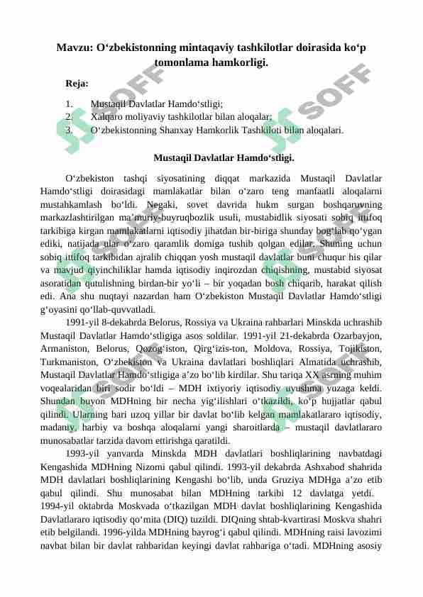 O‘zbekistonning mintaqaviy tashkilotlar doirasida ko‘p tomonlama hamkorligi