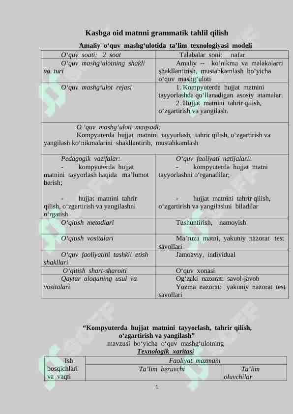 Kasbga oid matnni grammatik tahlil qilish