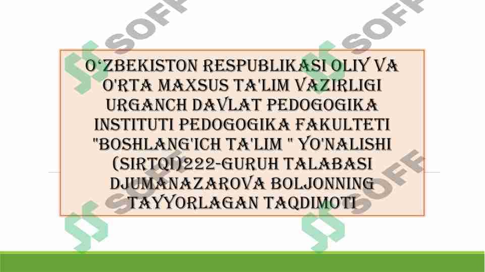 Media makonda bola huquqlari