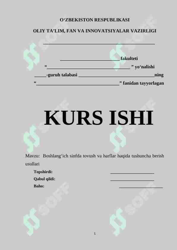 Boshlang‘ich sinfda tovush va harflar haqida tushuncha berish usullari