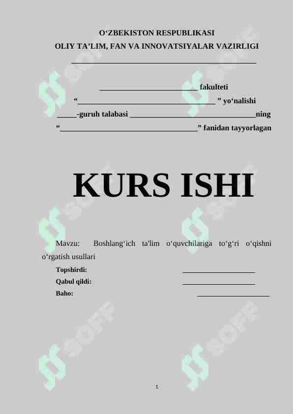 Boshlang‘ich ta'lim o‘quvchilariga to‘g‘ri o‘qishni o‘rgatish usullari