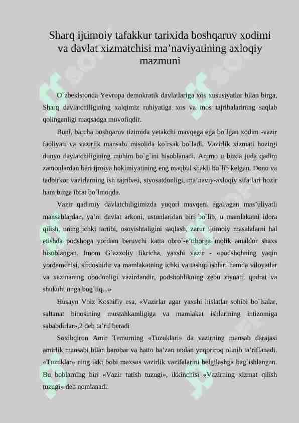 sharq ijtimoiy tafakkur tarixida boshqaruv xodimi va davlat xizmatchisi