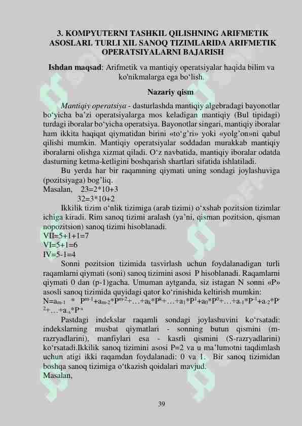 Turli xil sanoq sistemalarida arifmetik amallar
