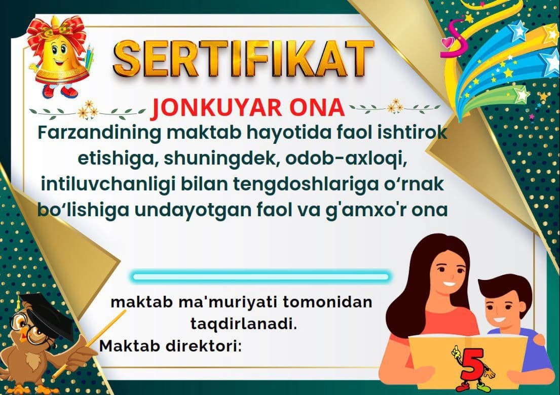 Sertifikat, maqtov yorligʻi shablonlari