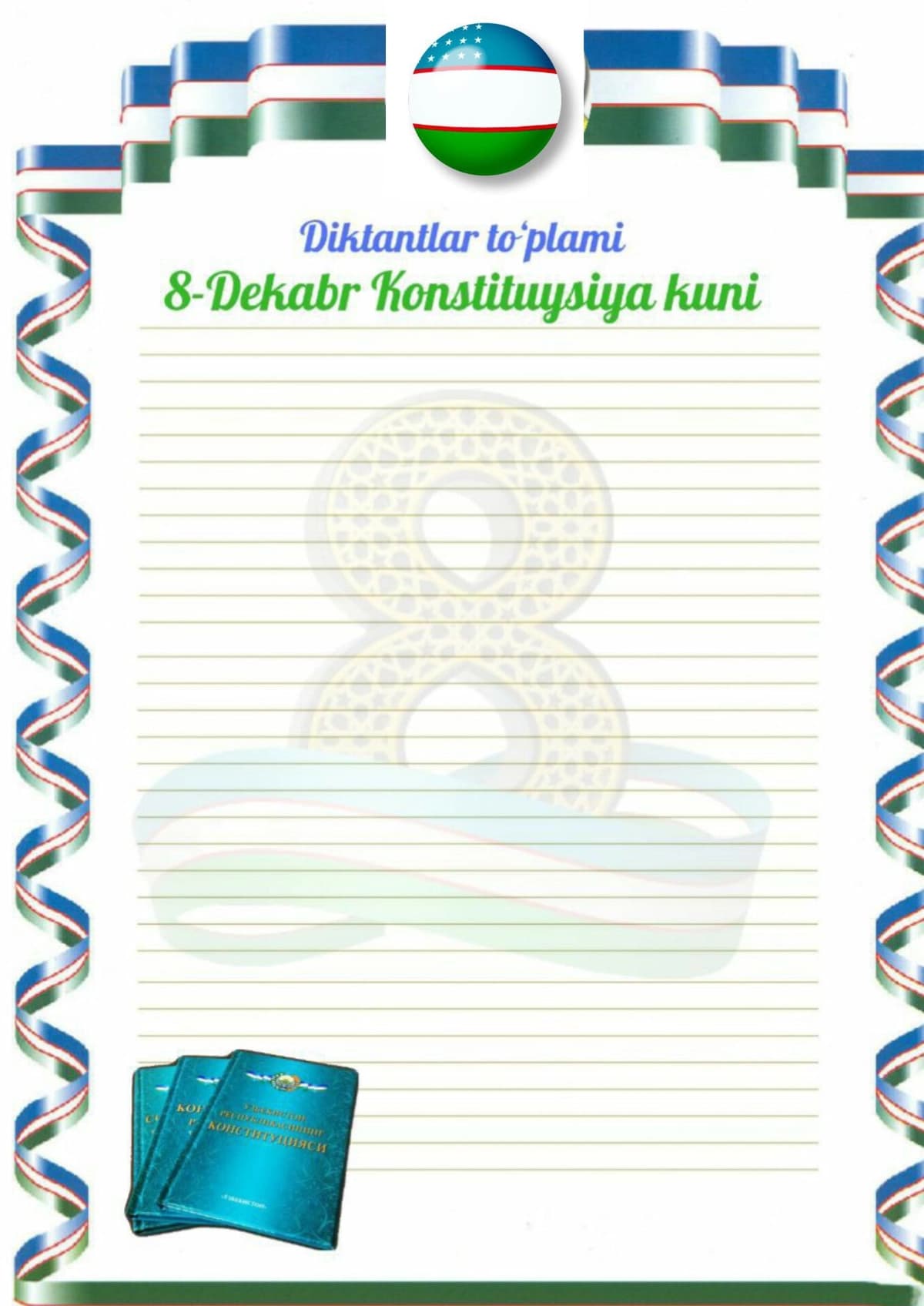 Diktant uchun shablonlar