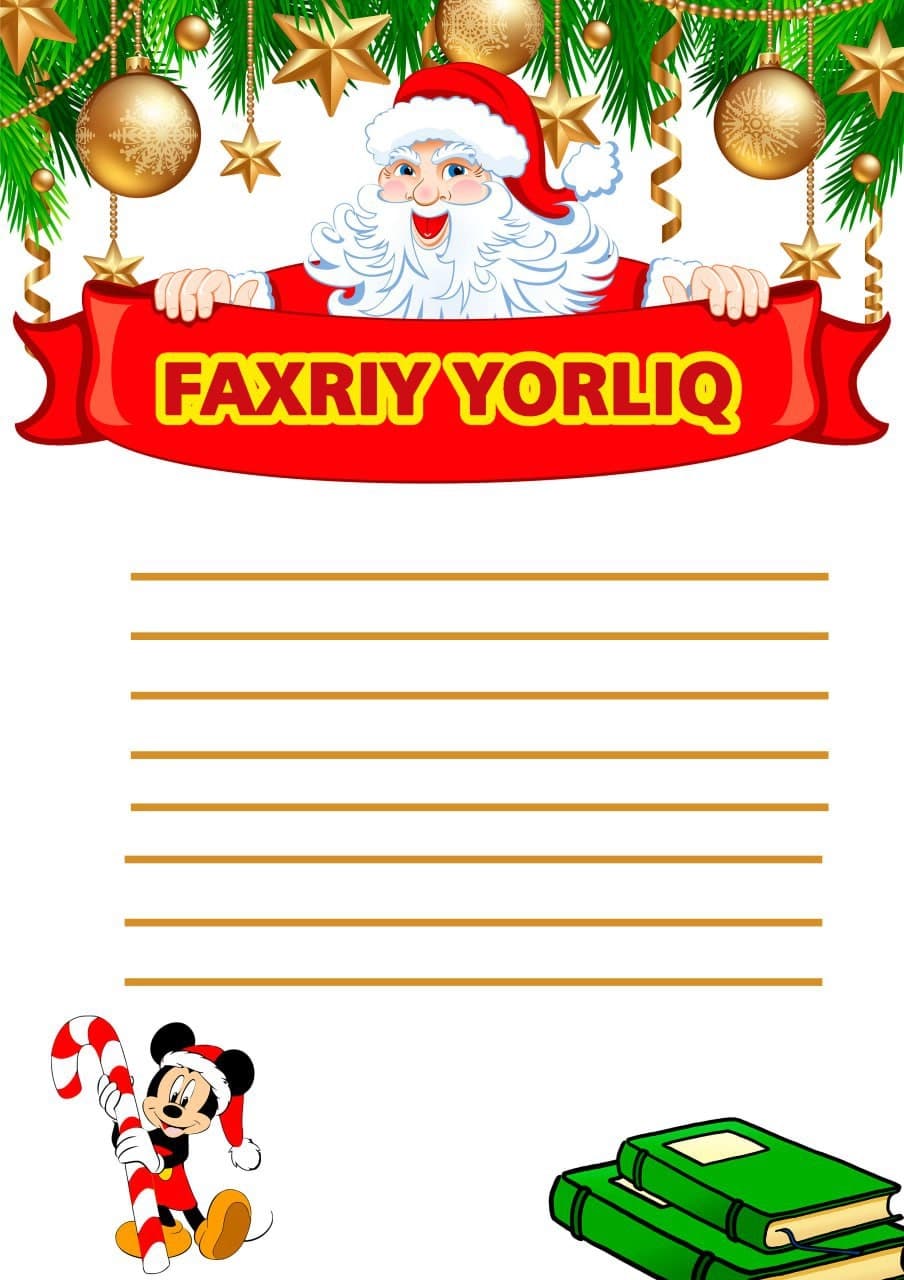 Faxriy  yorligʻi, diplom. tayyor shablonlar