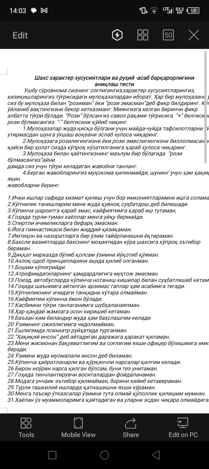 IIB ga krish testlari