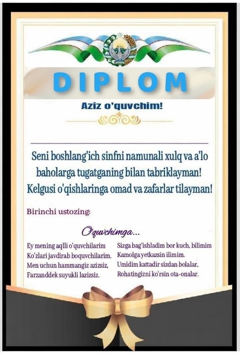 Diplom, Faxriy yorliq