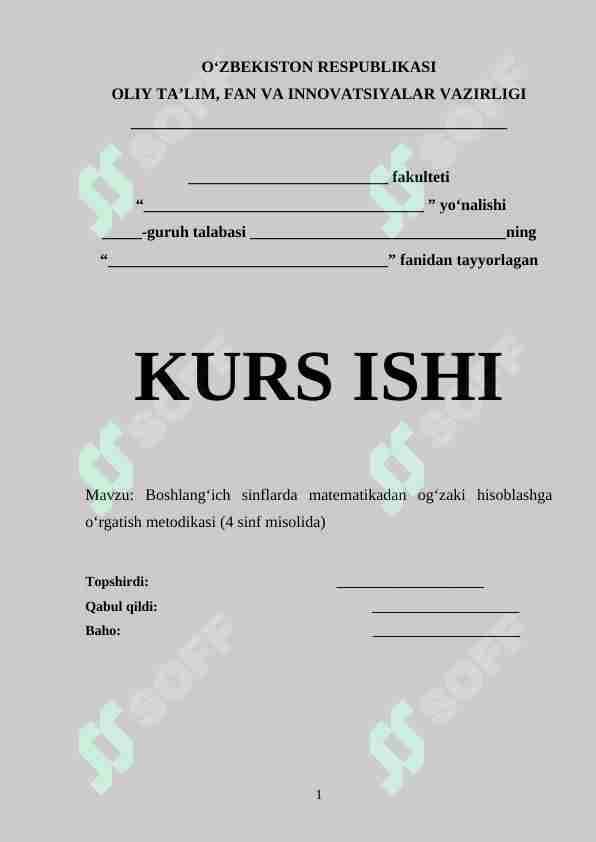 Boshlangʻich sinflarda matematikadan ogʻzaki hisoblashga oʻrgatish metodikasi (4 sinf misolida)