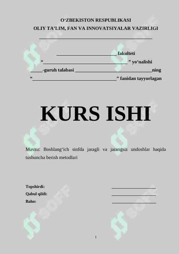 Boshlang‘ich sinfda jaragli va jarangsiz undoshlar haqida tushuncha berish metodlari