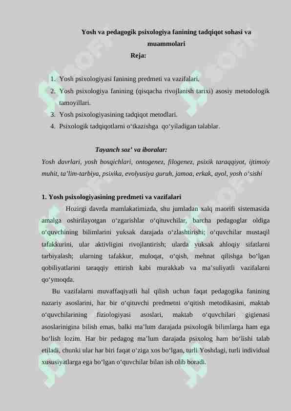 Yosh va pedagogik psixologiya fanining tadqiqot sohasi va muammolari
