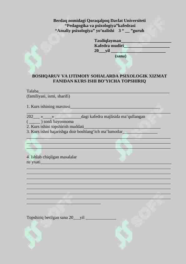 kurs ishi pratakoli blankasi
