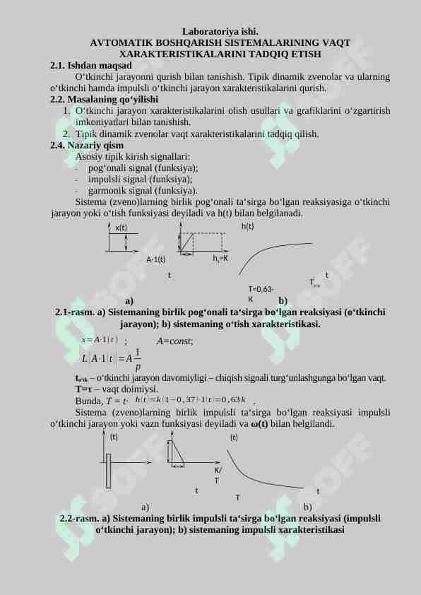 AVTOMATIK BOSHQARISH SISTEMALARINING VAQT XARAKTERISTIKALARINI TADQIQ ETISH
