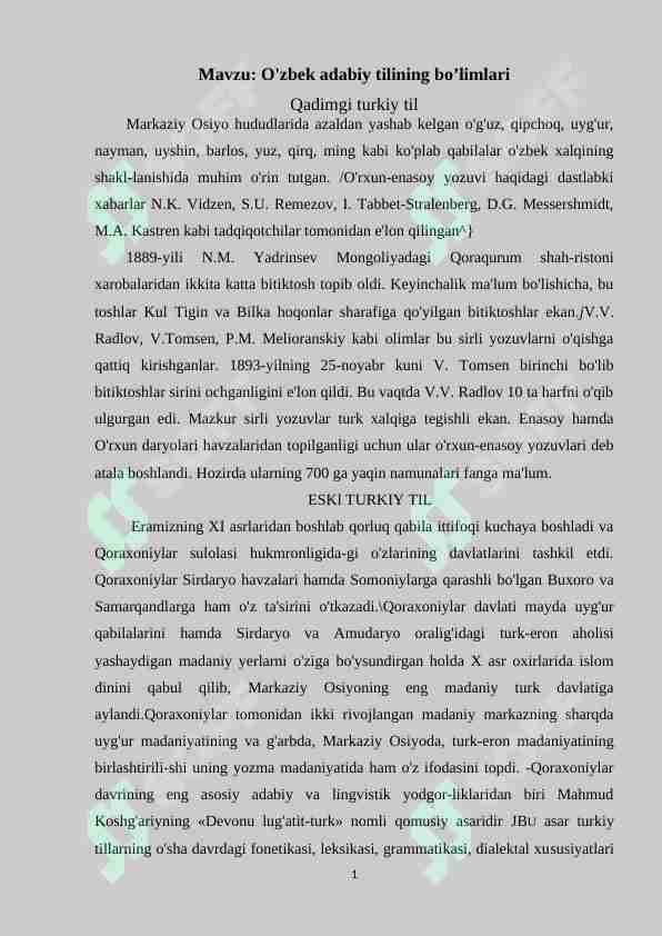 O'zbek adabiy tilining bo’limlari