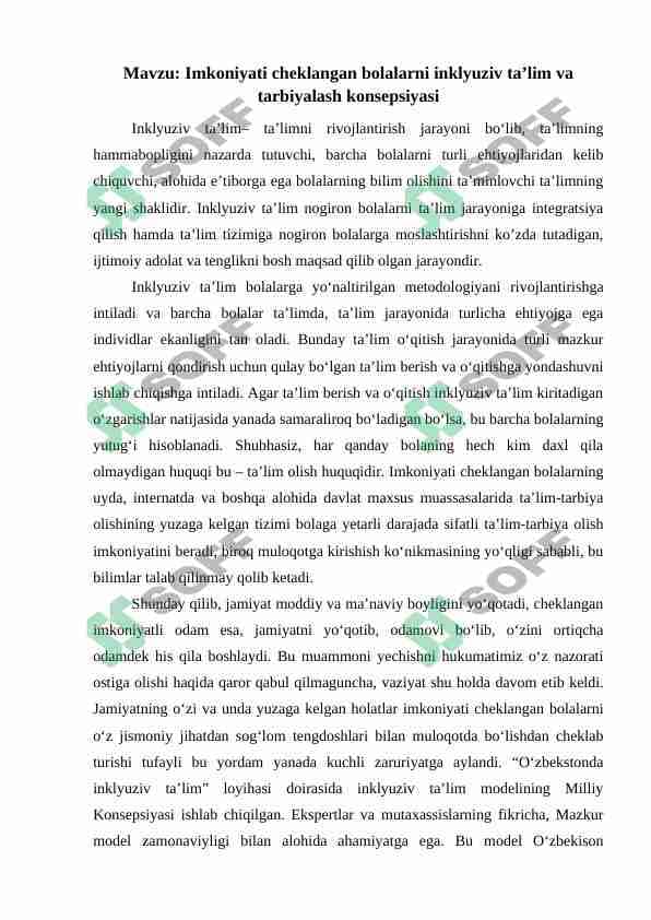 Imkoniyati cheklangan bolalarni inklyuziv ta’lim va tarbiyalash konsepsiyasi