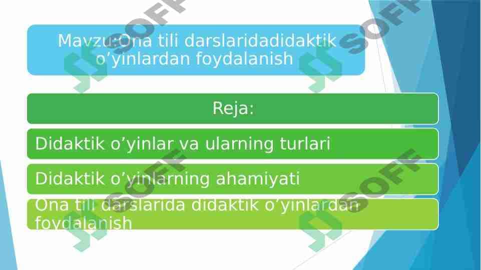 Ona tili darslarida didaktik o’yinlardan foydalanish