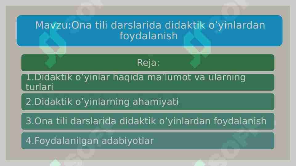 Ona tili darslarida didaktik o’yinlardan foydalanish