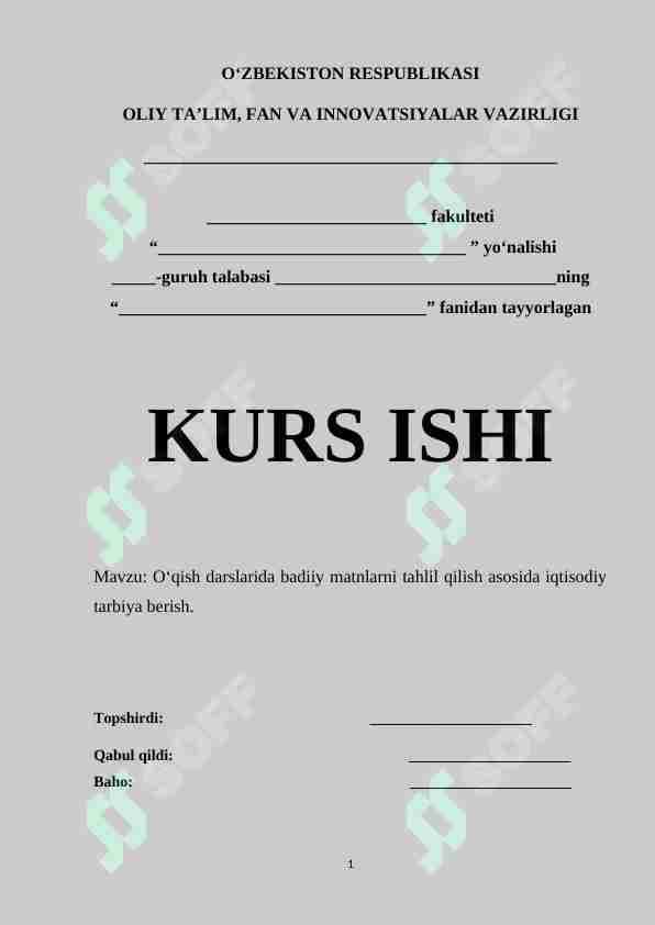 O‘qish darslarida badiiy matnlarni tahlil qilish asosida iqtisodiy tarbiya berish.