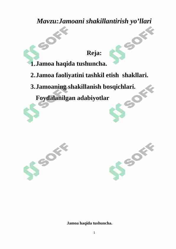 Jamoani shakillantirish yo’llari