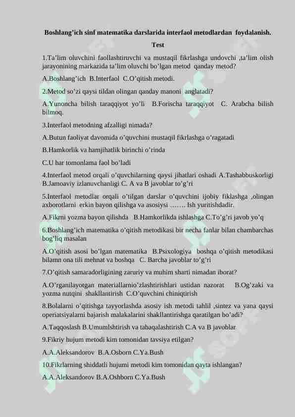 Boshlang’ich sinf matematika darslarida interfaol metodlardan  foydalanish.