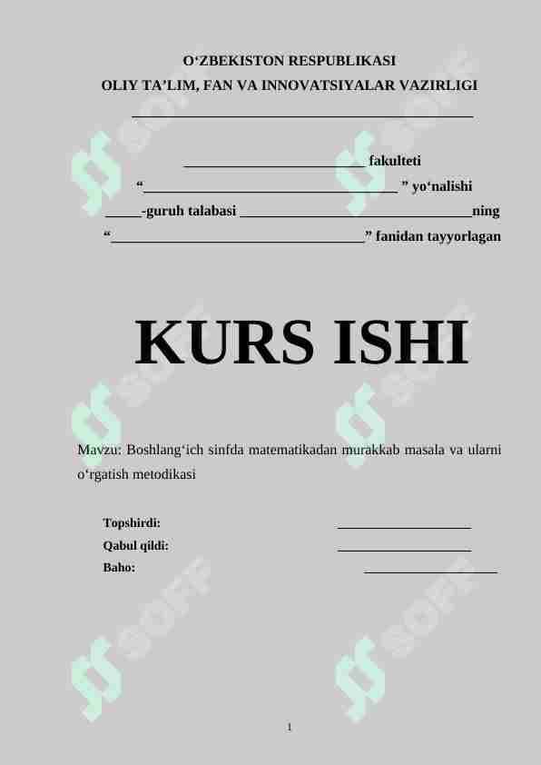 Boshlang‘ich sinfda matematikadan murakkab masala va ularni o‘rgatish metodikasi