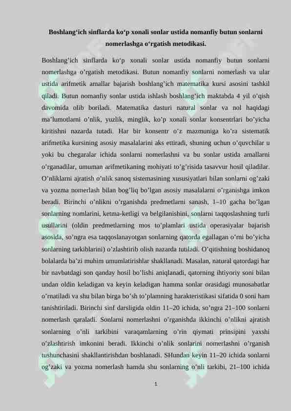 Boshlang‘ich sinflarda ko‘p xonali sonlar ustida nomanfiy butun sonlarni nomerlashga o‘rgatish metodikasi.