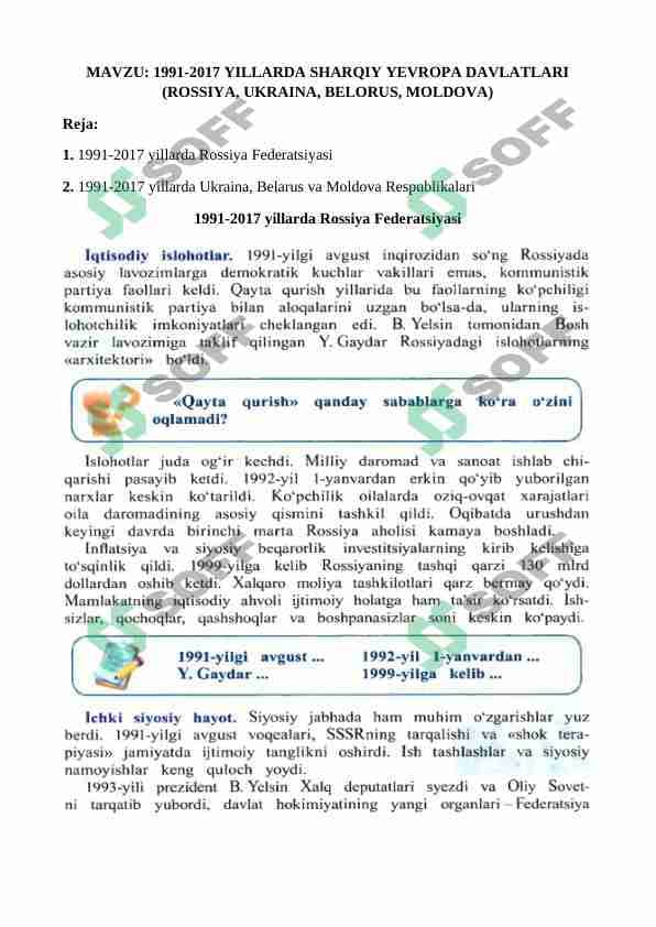 1991-2017 YILLARDA SHARQIY YEVROPA DAVLATLARI (ROSSIYA, UKRAINA, BELORUS, MOLDOVA)